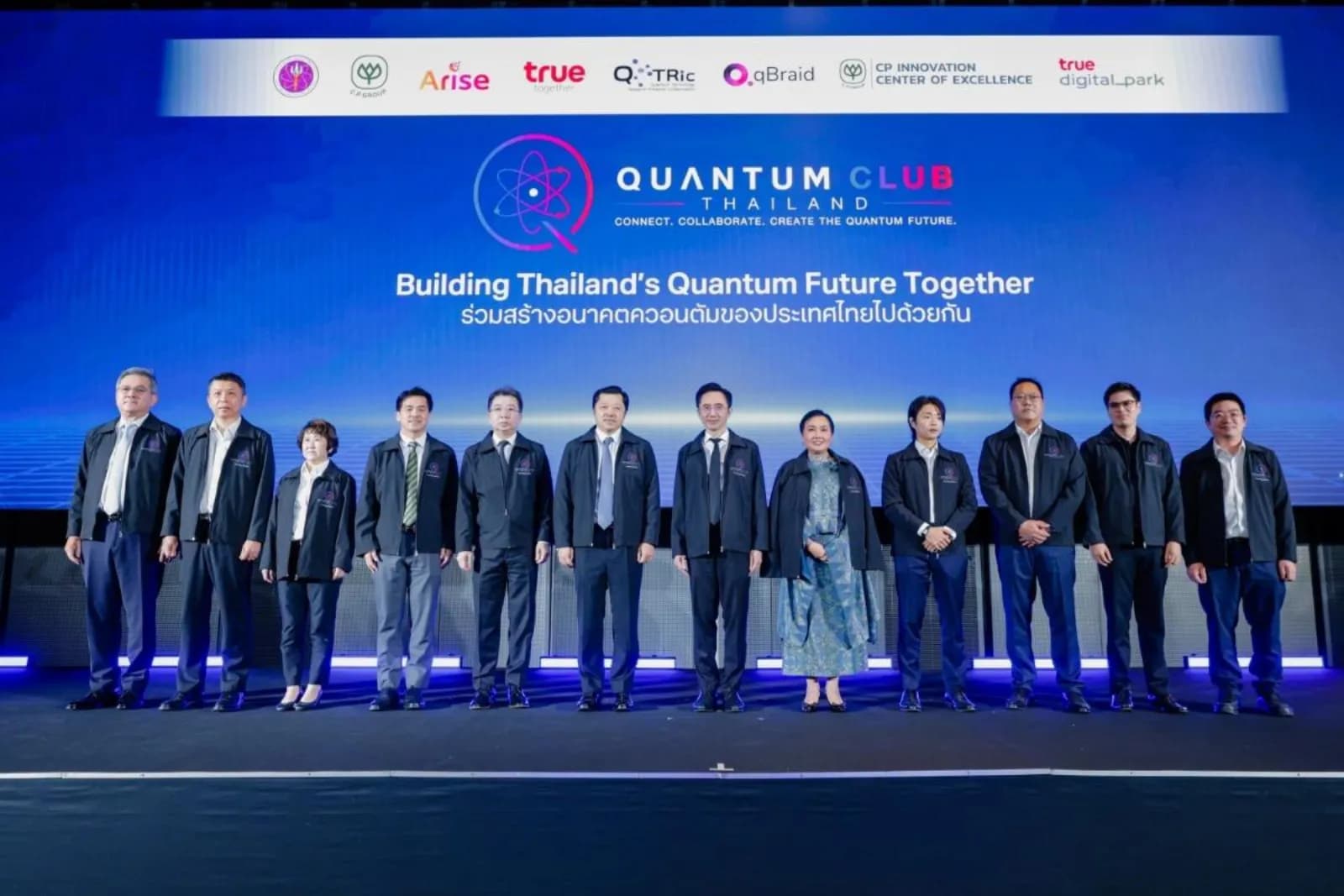 How cloud-enabled access became Thailand's quantum fast track